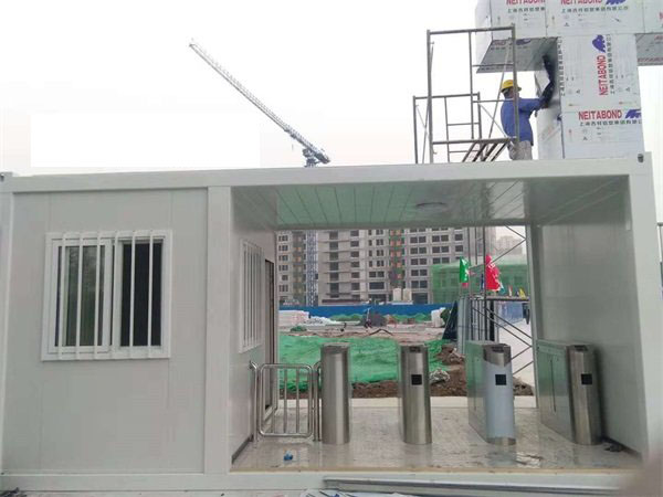 建工集團(tuán)亦莊項(xiàng)目打包箱門禁