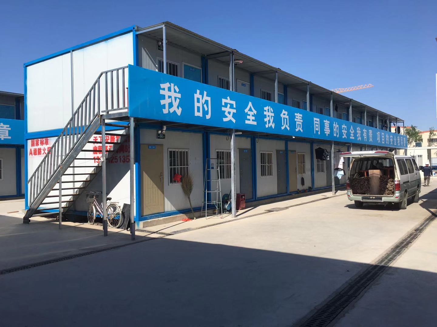 中建三局小瓦窯項目案例